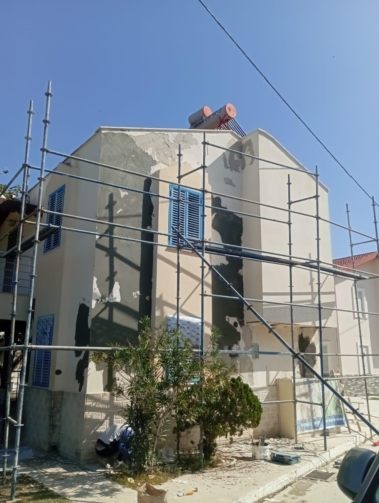 Ev Bakım ve Onarım